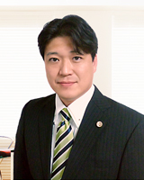 弁護士 山崎 研