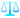 民事訴訟等の弁護士報酬基準